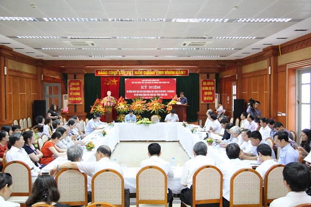 Government Committee for Religious Affairs celebrates Vietnam’s Revolutionary Press Day